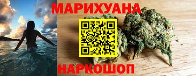 бошки Новозыбков