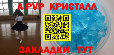 jwh Нягань