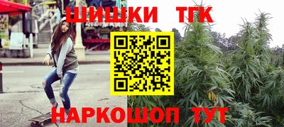 MDMA Premium VHQ Обнинск