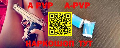 mdma Новокубанск