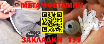 MDMA Premium VHQ Обнинск
