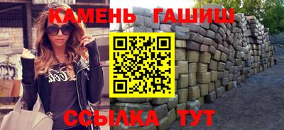 стафф Новодвинск