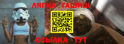 mdma Новокубанск
